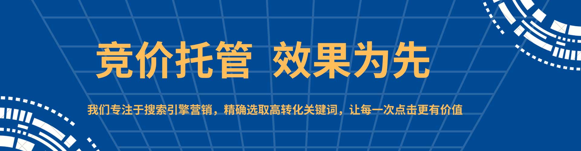 镇宁布微信信息流